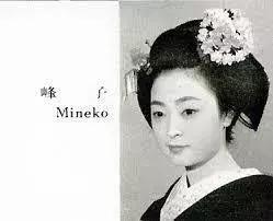 日本国宝级“花魁”,美到女王都吃醋!