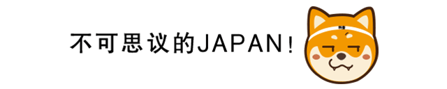 日本胶囊酒店备受年轻游客青睐,但醉酒人士和有纹身者禁止入内!