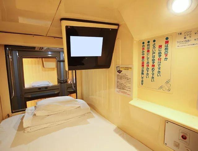日本胶囊酒店备受年轻游客青睐,但醉酒人士和有纹身者禁止入内!