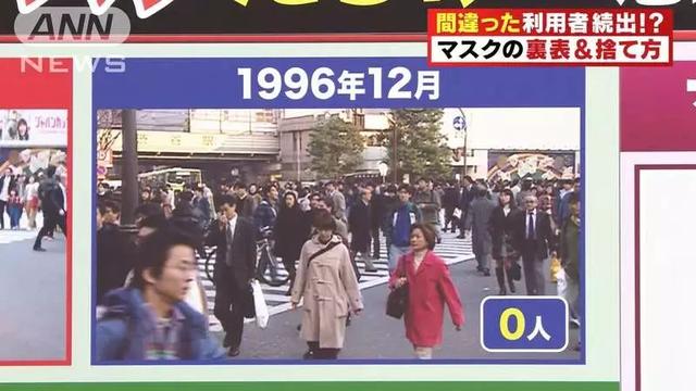 终于知道日本人爱戴口罩的原因!樱花妹们戴口罩的前后对比照真相了……
