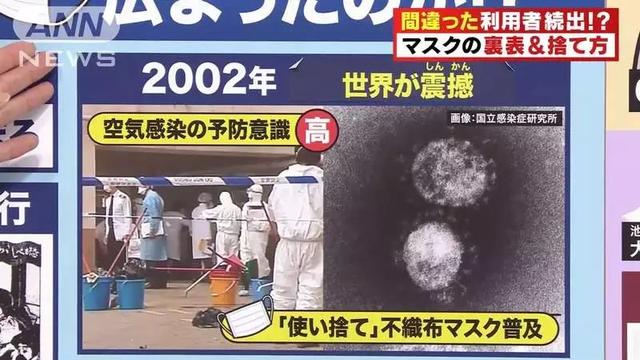终于知道日本人爱戴口罩的原因!樱花妹们戴口罩的前后对比照真相了……