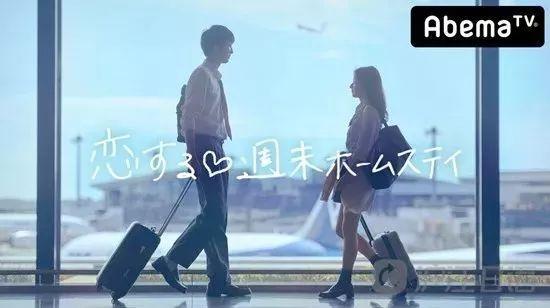 这位摘得日本“最强美颜”称号的17岁少女,到底是什么来头!
