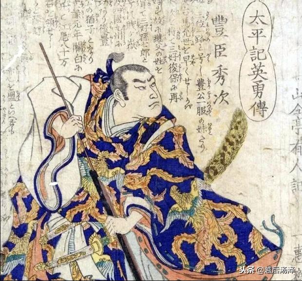 日本的“玄武门之变”——丰臣秀吉为什么要残害自己指定接班人？