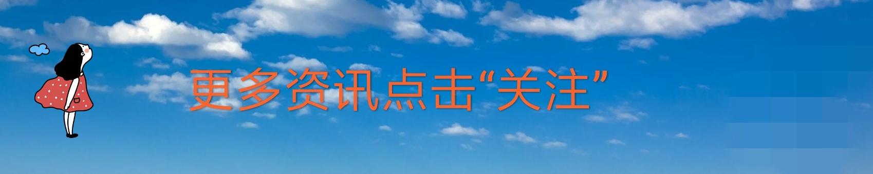 日本,你所不知道的超美景点!趁年轻去远方