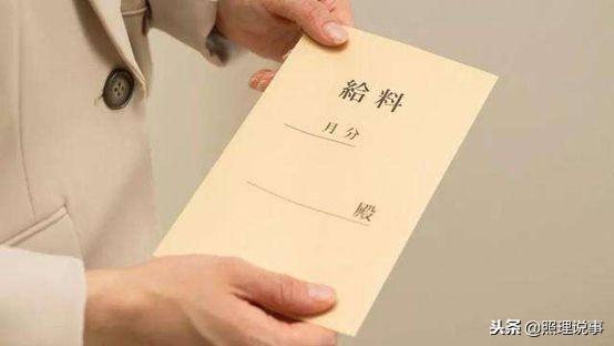 日本GDP居然出错了?为了决定未来货币政策,日本银行不得不较真