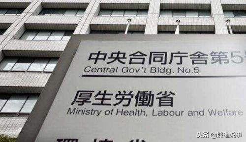 日本GDP居然出错了?为了决定未来货币政策,日本银行不得不较真