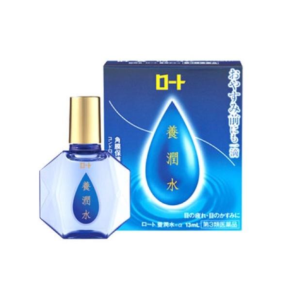 日本眼药水最全攻略!这些眼药水一定不能乱买!