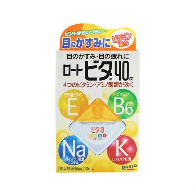 日本眼药水最全攻略!这些眼药水一定不能乱买!