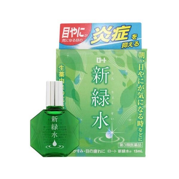 日本眼药水最全攻略!这些眼药水一定不能乱买!