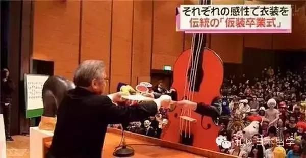 颜值高氛围好,到日本留学就要去这十所学校