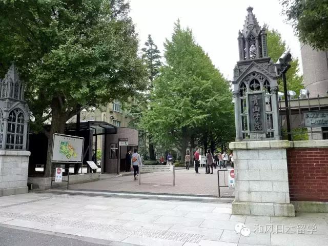 颜值高氛围好,到日本留学就要去这十所学校