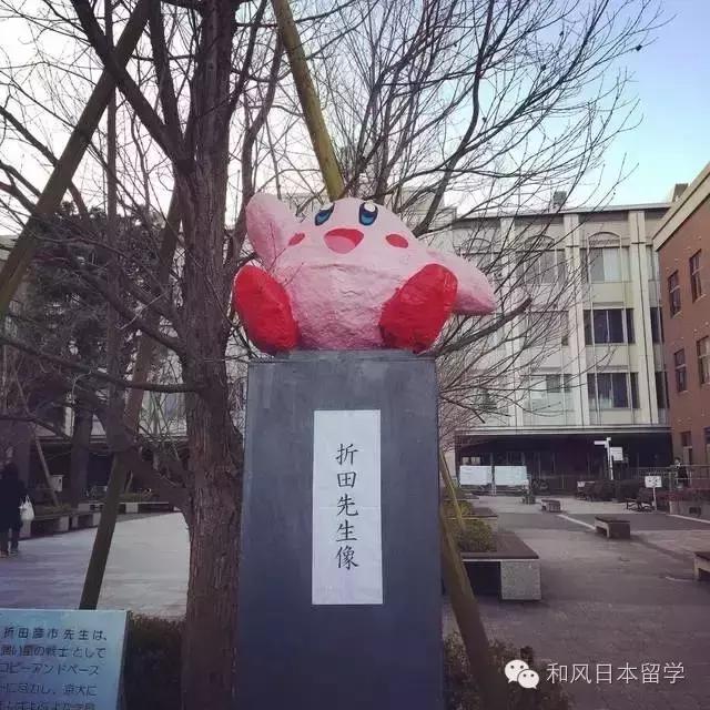 颜值高氛围好,到日本留学就要去这十所学校