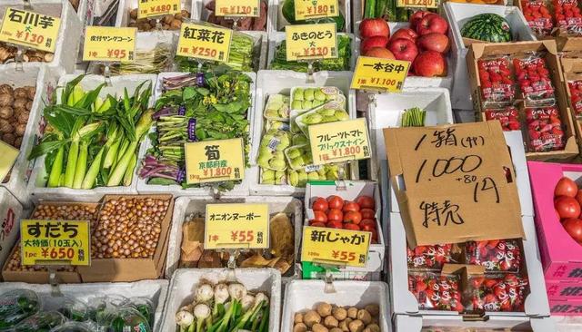 日元硬币上的细节你都了解吗?