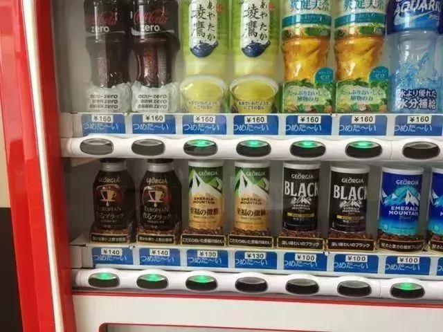 日元硬币上的细节你都了解吗?