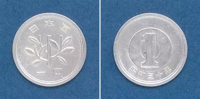 日元硬币上的细节你都了解吗？
