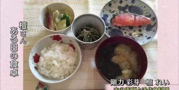 日本“最适合王子称号”的及川光博宣布离婚!原因让人唏嘘!