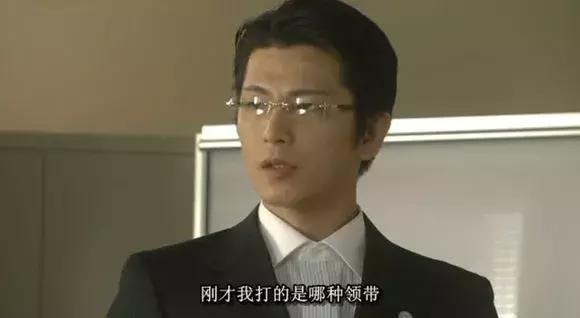 日本“最适合王子称号”的及川光博宣布离婚!原因让人唏嘘!