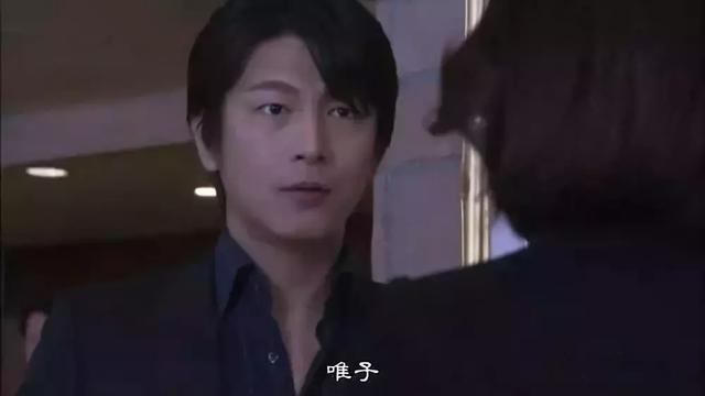 日本“最适合王子称号”的及川光博宣布离婚!原因让人唏嘘!
