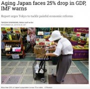 纠结的日本：一边请外国劳力,一边在东京“赶人
