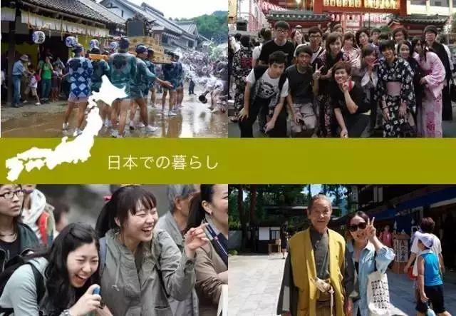 日本为什么能吸引外国人长期居留?原来这就是原因!