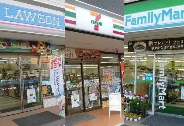 日本为什么能吸引外国人长期居留?原来这就是原因!