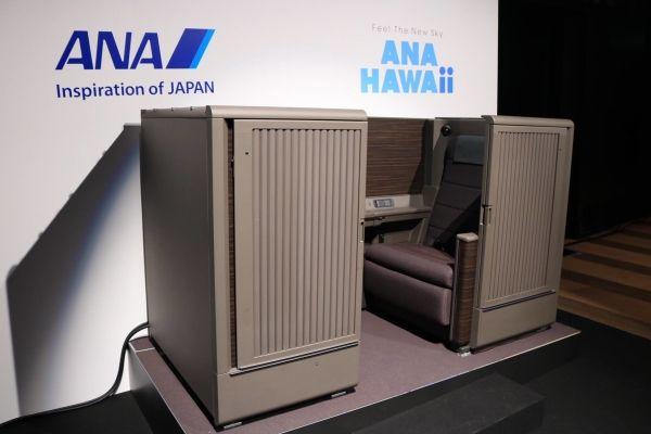 全日空A380宣传片上线 绫濑遥发布会现场体验飞机座椅