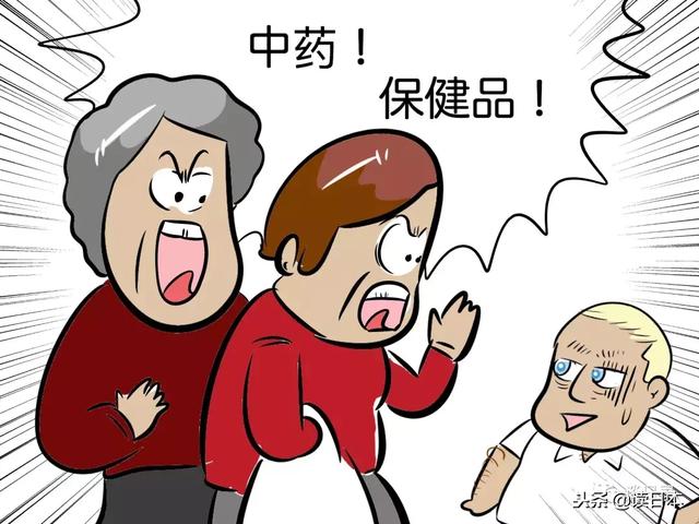 日本“少子化”日益严重，但日本的父母好像却没那么着急要孙子？