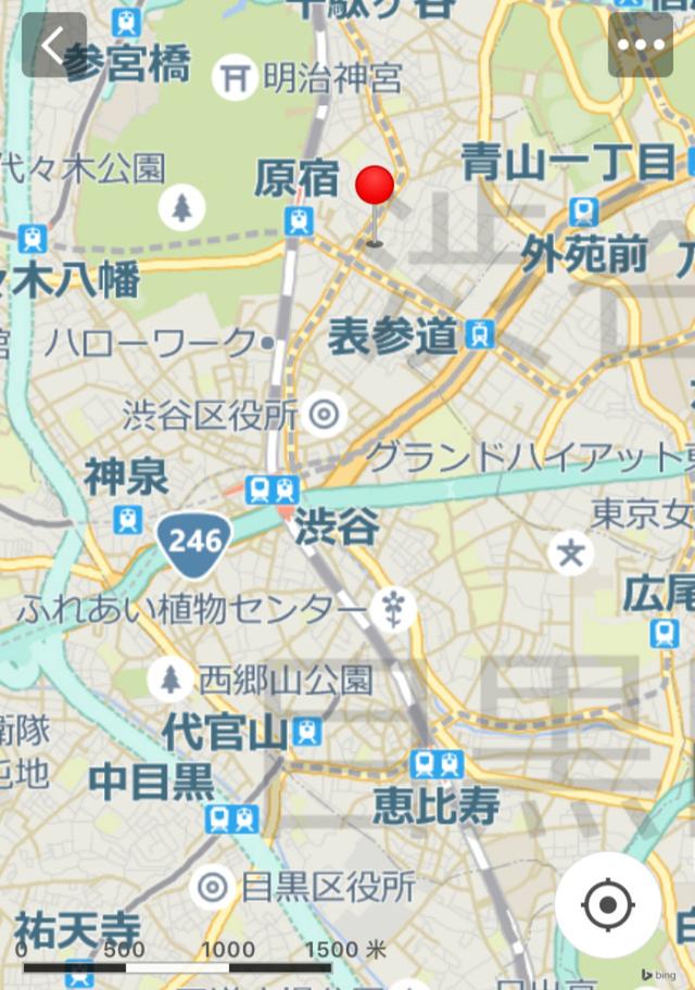 东京购“潮”的潜规则你懂吗?