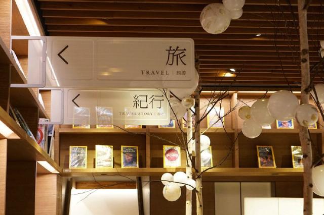 东京购“潮”的潜规则你懂吗?