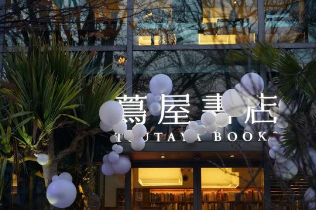 东京购“潮”的潜规则你懂吗?