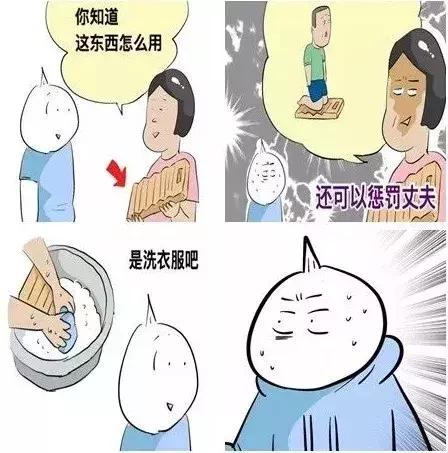 日本小哥眼里的中国人日常,太太太真实了!网友:哈哈哈