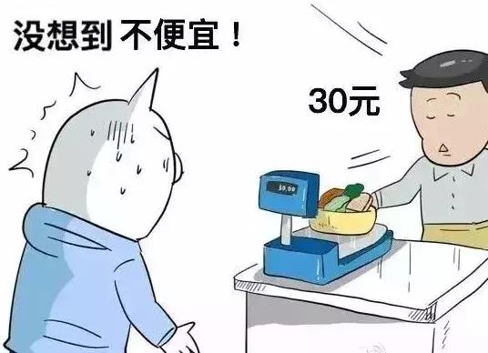 日本小哥眼里的中国人日常,太太太真实了!网友:哈哈哈