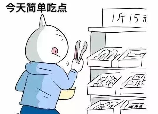 日本小哥眼里的中国人日常,太太太真实了!网友:哈哈哈
