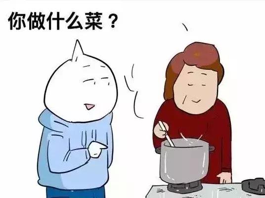 日本小哥眼里的中国人日常,太太太真实了!网友:哈哈哈