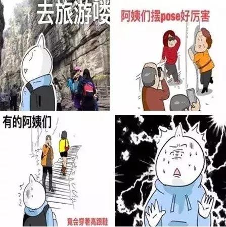 日本小哥眼里的中国人日常,太太太真实了!网友:哈哈哈