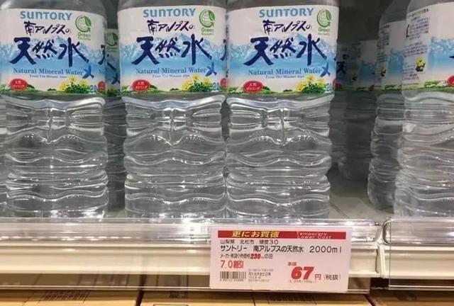 顾客满意度日本排名第一的OK超市为何能做到“每天都低价”？