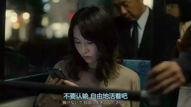 在日本定居的中国女人：我们也曾想过离开这里