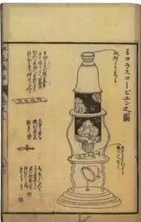 尴尬!日本靠中药赚光全世界的钱,中国人却还在为中西医谁正宗打架