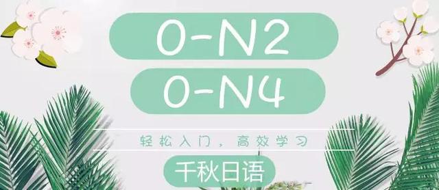 石原里美、新垣结衣的片酬有多少?日本演员是这样诞生的!