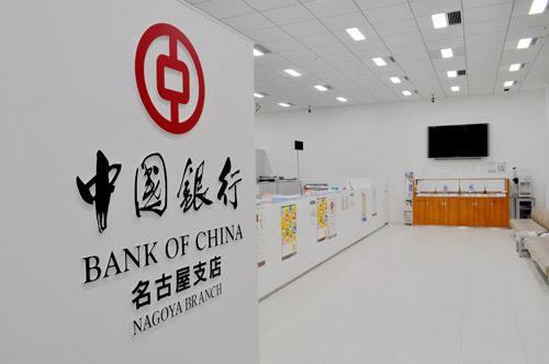亲历:日本地产行业卧底心得,不是每个房子都适合投资!