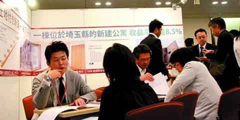 亲历:日本地产行业卧底心得,不是每个房子都适合投资!