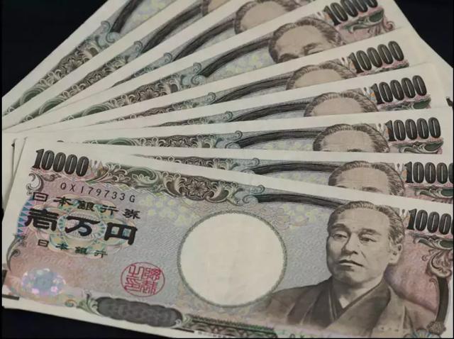 日本冬季奖金再创新高,领了钱的人多数这样做……