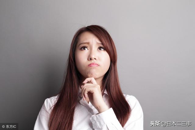 归化日本的华人:舍弃国籍,如今真的有“伟大前程”?