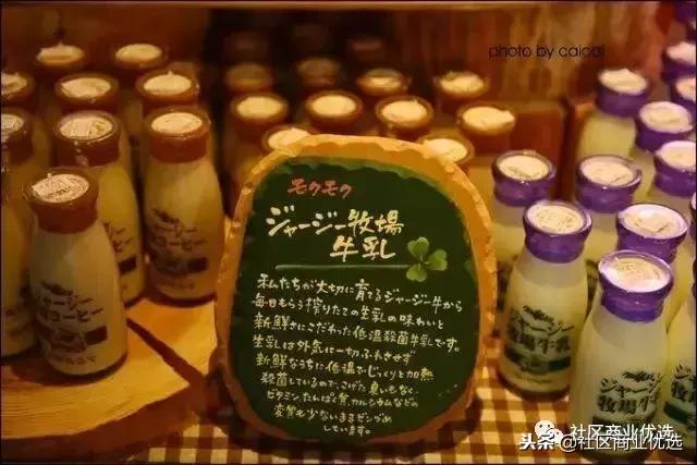 看了日本的Mokumoku农场，都不好意思说在微信上卖菜是新零售了
