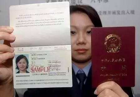 日本的12种签证:看看哪个适合你?哪个最好办?哪个遥不可及?