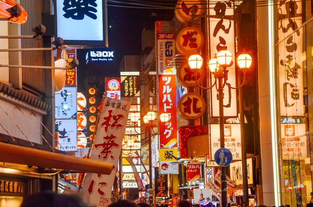 日本这个购物街成了打卡地，他有什么值得我们前往的？