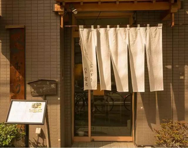 米其林再刷“下限”,300日元不到让你吃到“妈妈的味道”~