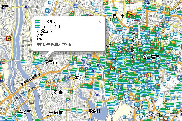 其他日本便利店卖6块,罗森卖30!一杯咖啡为什么这么贵?