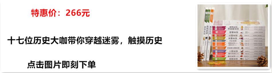 宫崎骏:我怎么会是日本人?真丢人