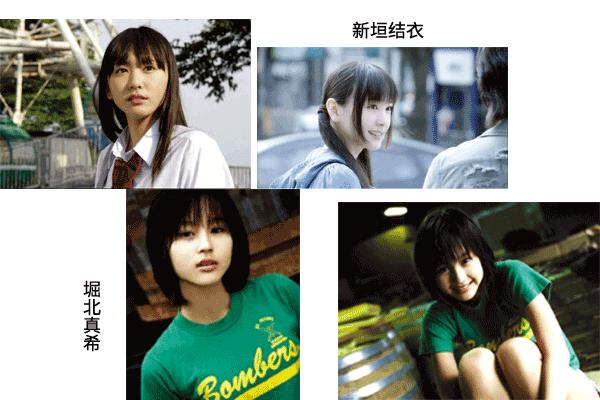 锥子脸不受宠:日本人 眼中的美女是这样的